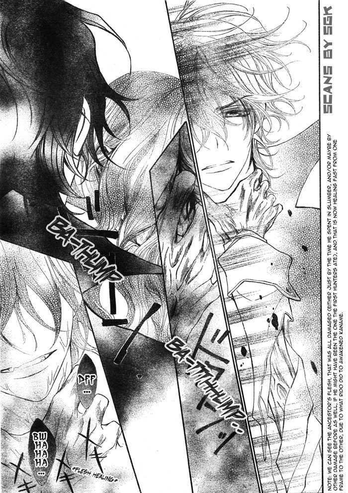 Vampire Knight - Vol.13 Chapter 61 : Beyond The Doors