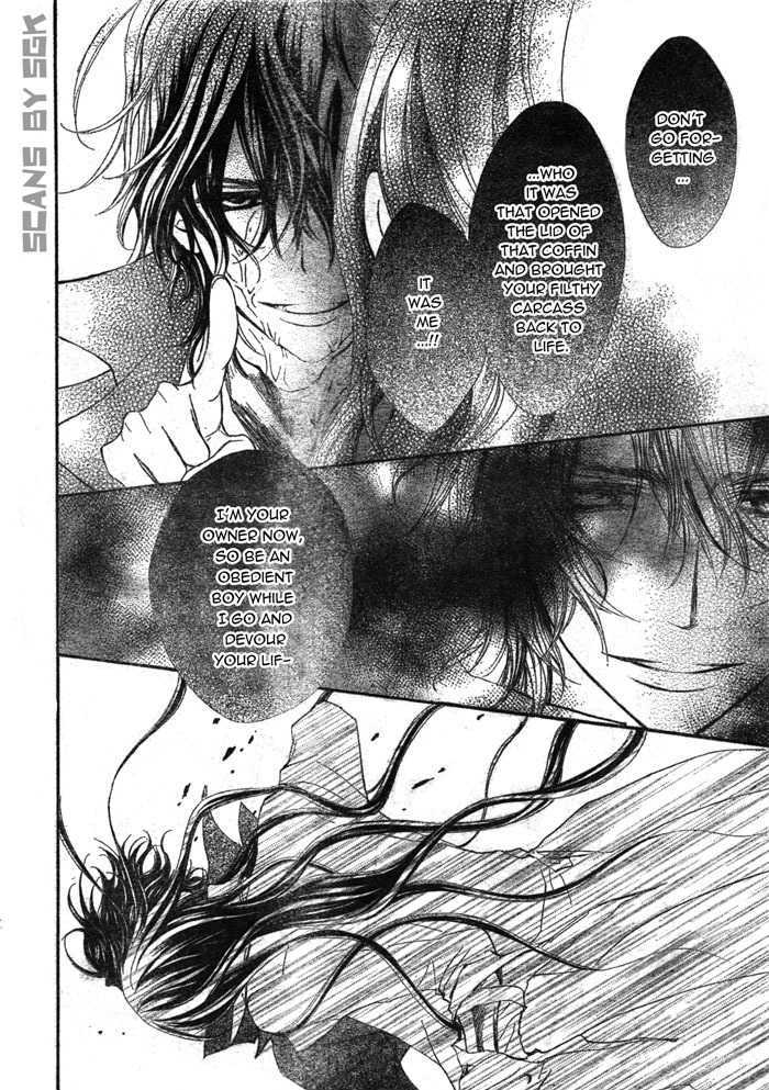 Vampire Knight - Vol.13 Chapter 61 : Beyond The Doors