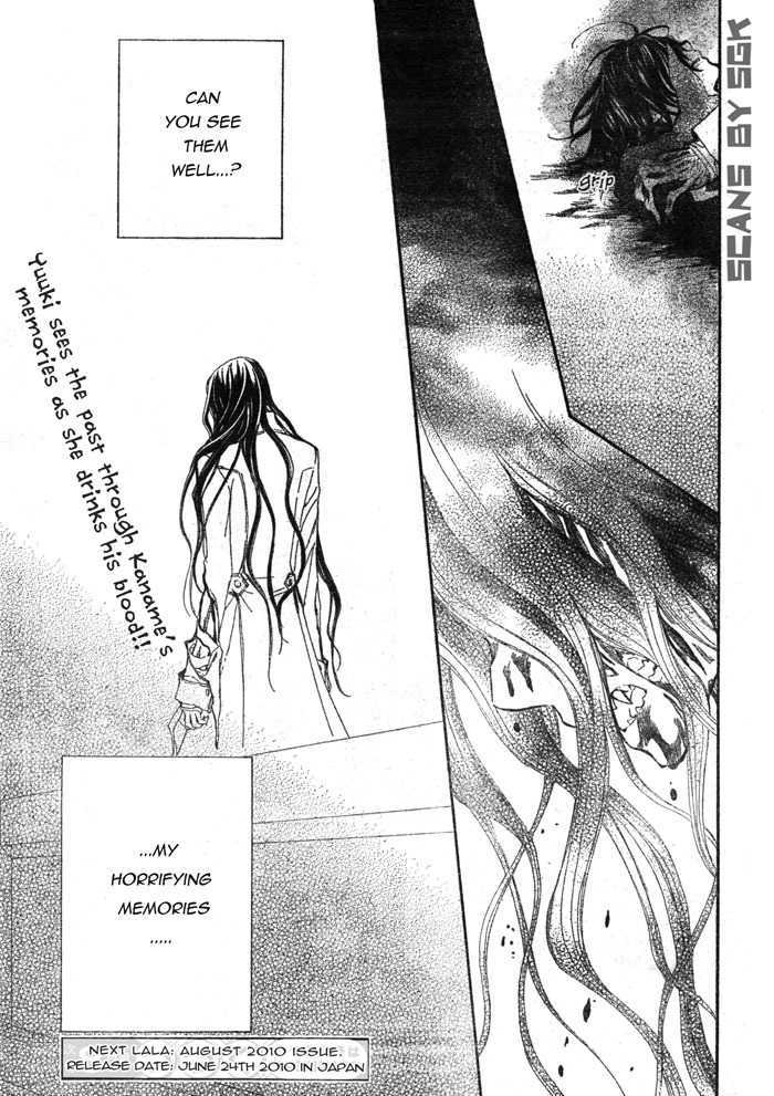 Vampire Knight - Vol.13 Chapter 61 : Beyond The Doors