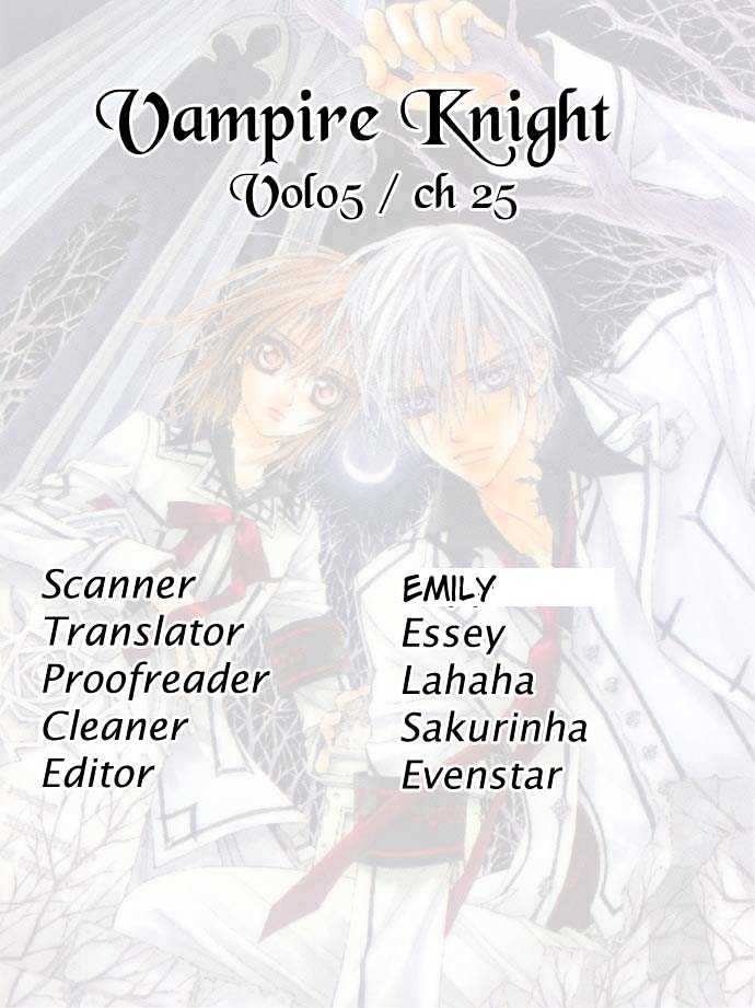 Vampire Knight - Vol.6 Chapter 25 : Vampire Soirã©E