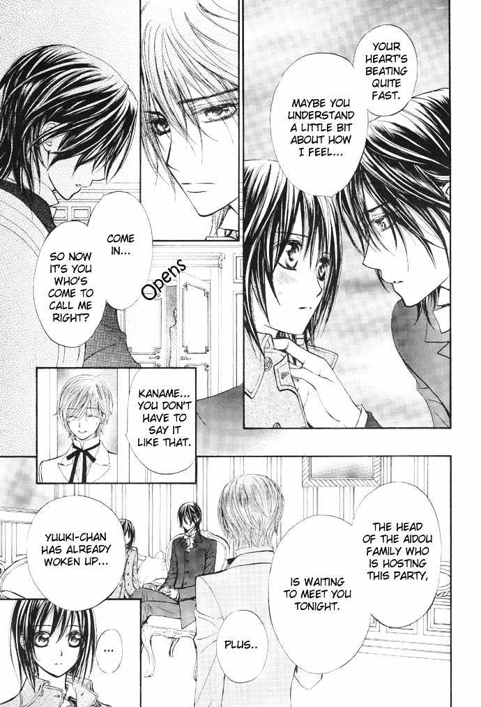 Vampire Knight - Vol.6 Chapter 25 : Vampire Soirã©E