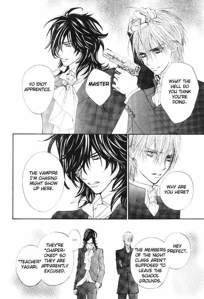 Vampire Knight - Vol.6 Chapter 25 : Vampire Soirã©E