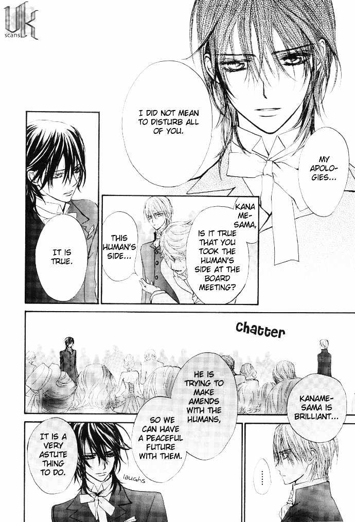 Vampire Knight - Vol.6 Chapter 25 : Vampire Soirã©E