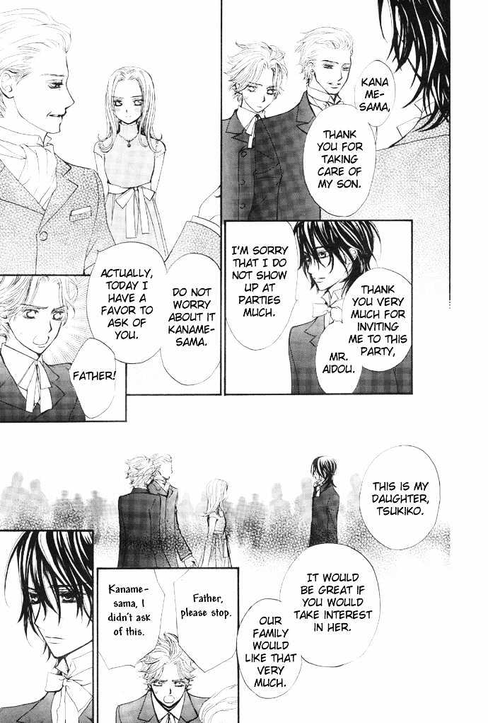 Vampire Knight - Vol.6 Chapter 25 : Vampire Soirã©E