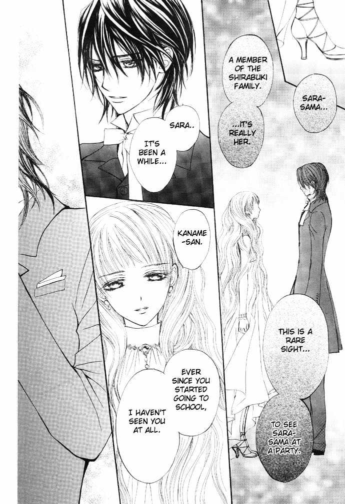 Vampire Knight - Vol.6 Chapter 25 : Vampire Soirã©E