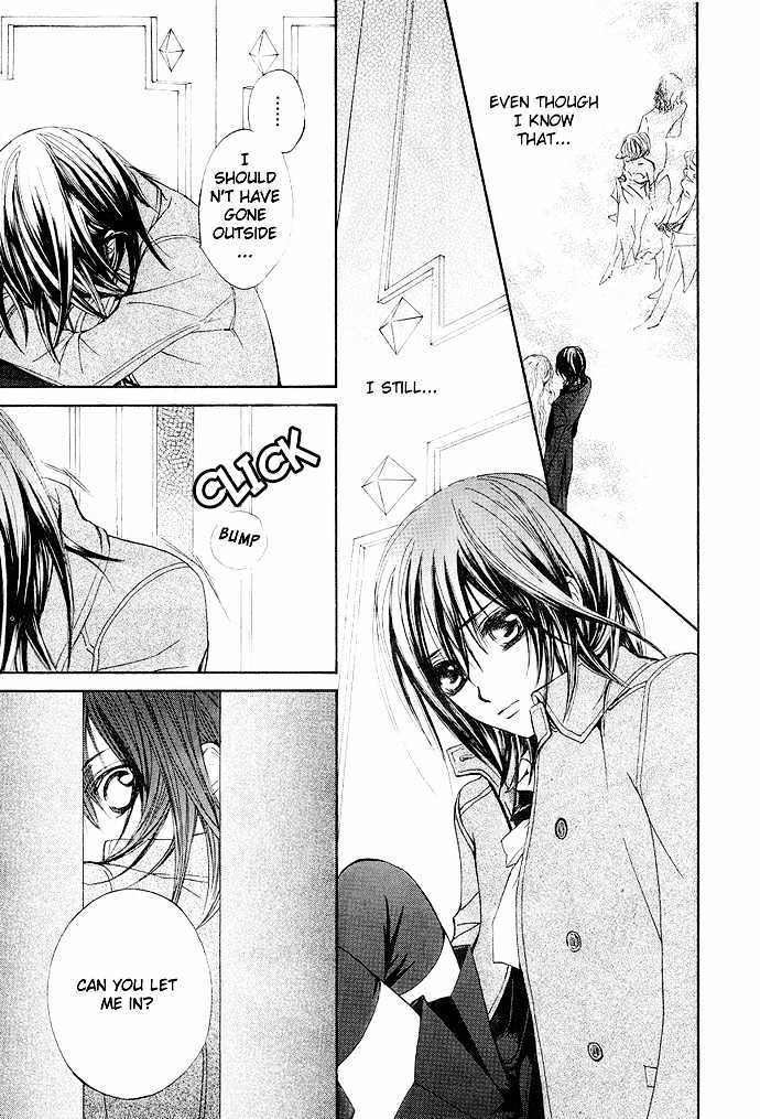 Vampire Knight - Vol.6 Chapter 25 : Vampire Soirã©E