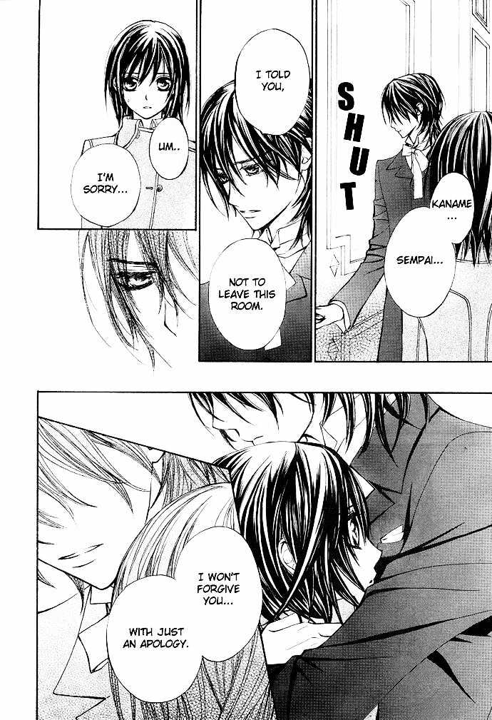 Vampire Knight - Vol.6 Chapter 25 : Vampire Soirã©E