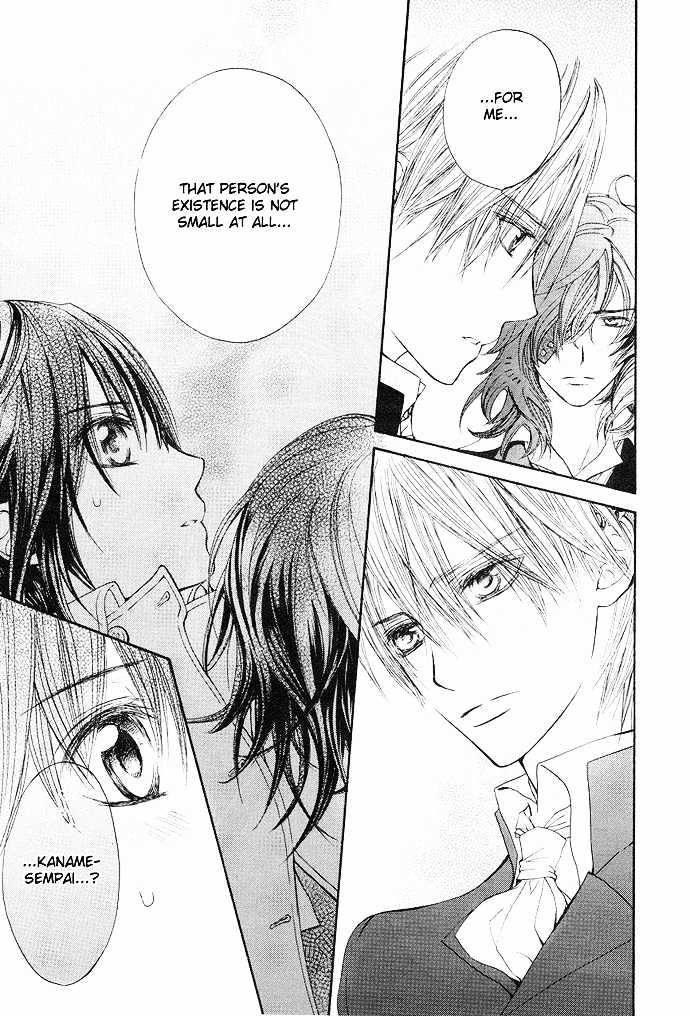 Vampire Knight - Vol.6 Chapter 25 : Vampire Soirã©E