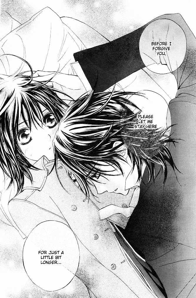 Vampire Knight - Vol.6 Chapter 25 : Vampire Soirã©E