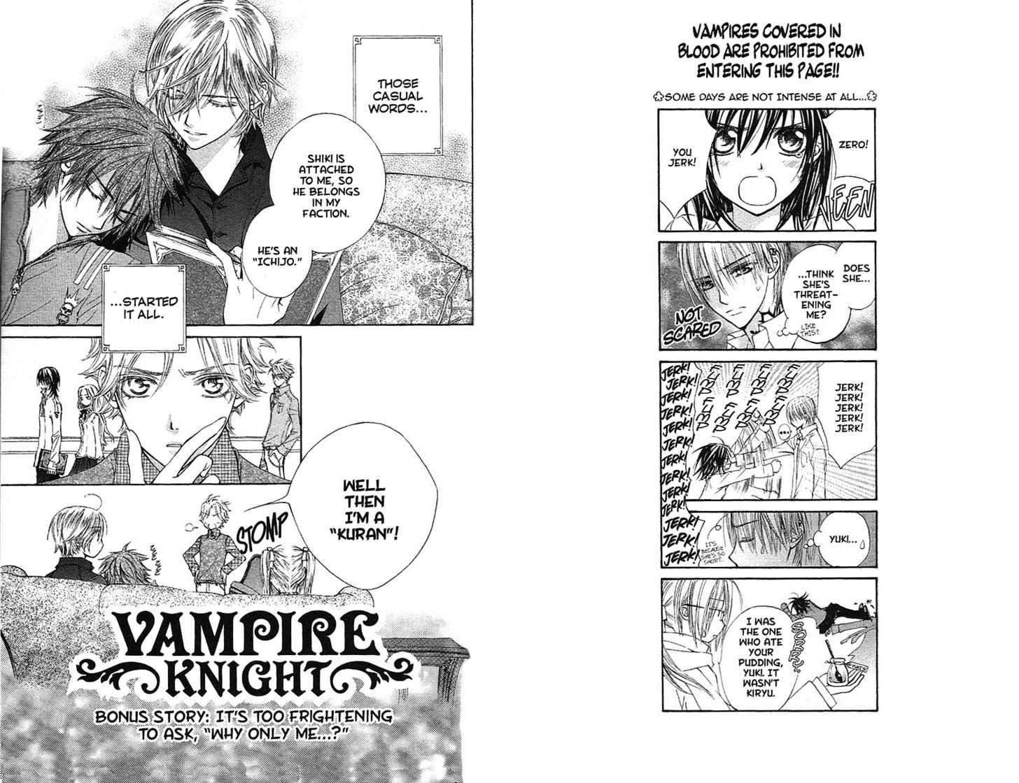 Vampire Knight - Vol.4 Chapter 19.5 : It S Too Frightening To Ask, "Why Only Me?"