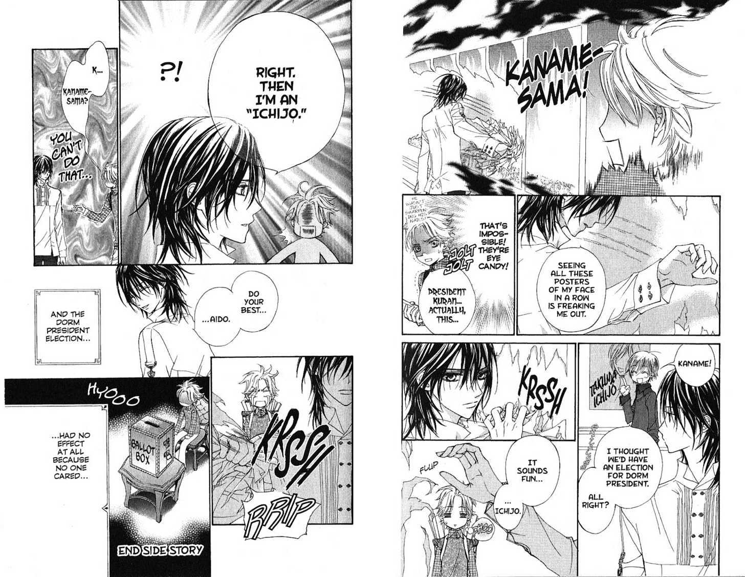 Vampire Knight - Vol.4 Chapter 19.5 : It S Too Frightening To Ask, "Why Only Me?"