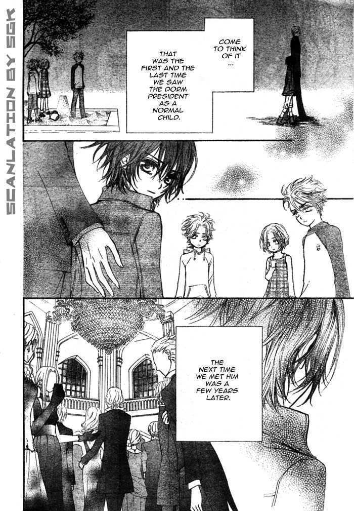 Vampire Knight - Vol.10 Chapter 48 : The Wish Of The Man With The Unrequited Love