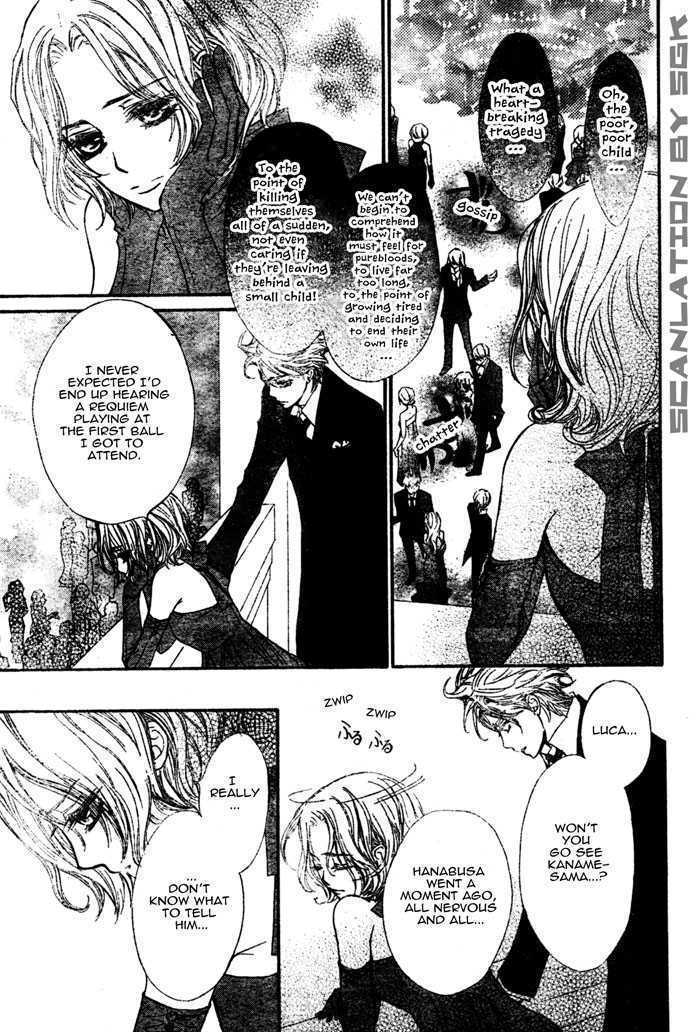 Vampire Knight - Vol.10 Chapter 48 : The Wish Of The Man With The Unrequited Love