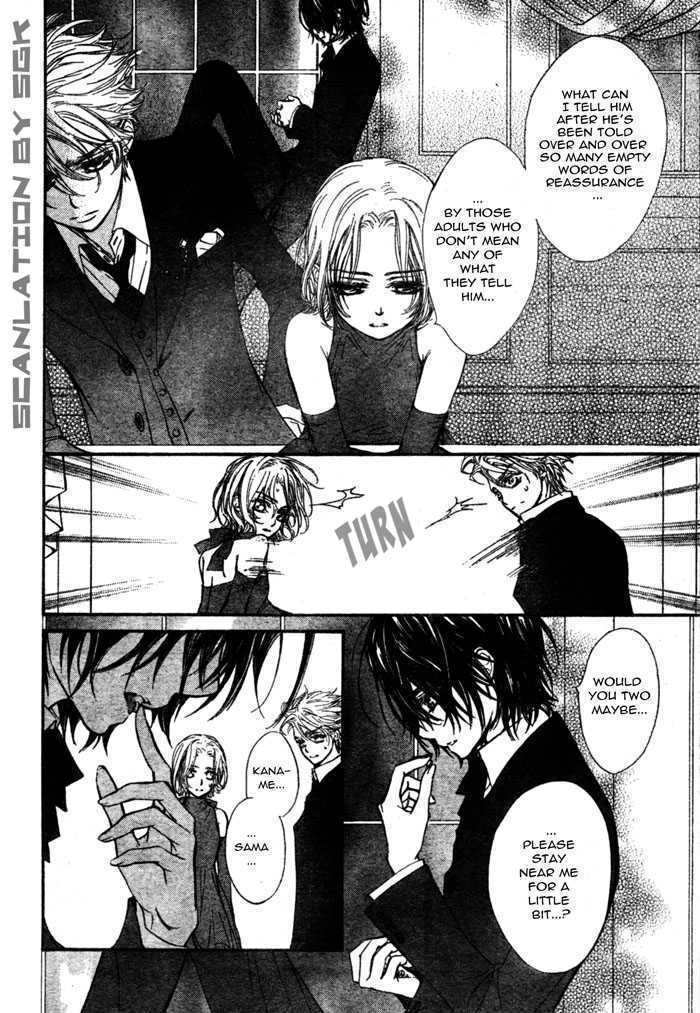 Vampire Knight - Vol.10 Chapter 48 : The Wish Of The Man With The Unrequited Love