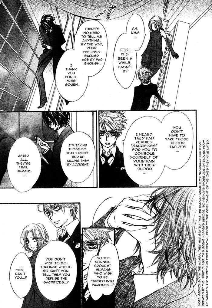 Vampire Knight - Vol.10 Chapter 48 : The Wish Of The Man With The Unrequited Love