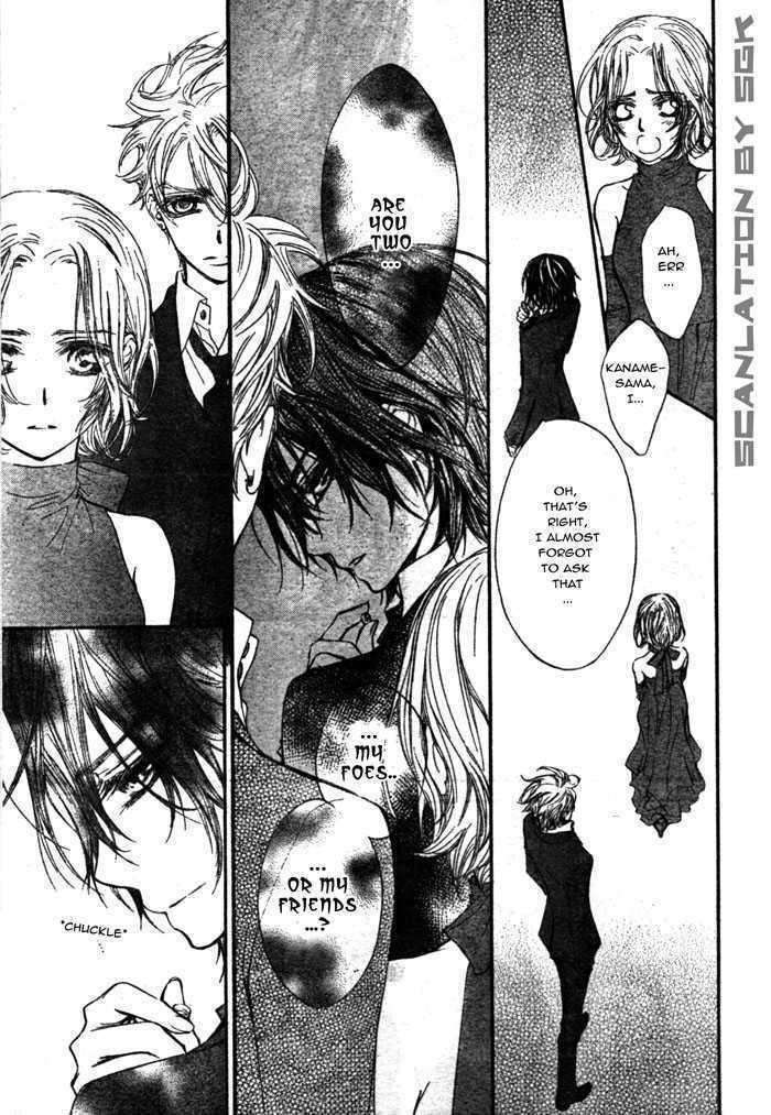 Vampire Knight - Vol.10 Chapter 48 : The Wish Of The Man With The Unrequited Love