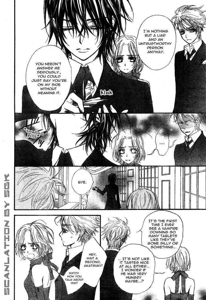 Vampire Knight - Vol.10 Chapter 48 : The Wish Of The Man With The Unrequited Love