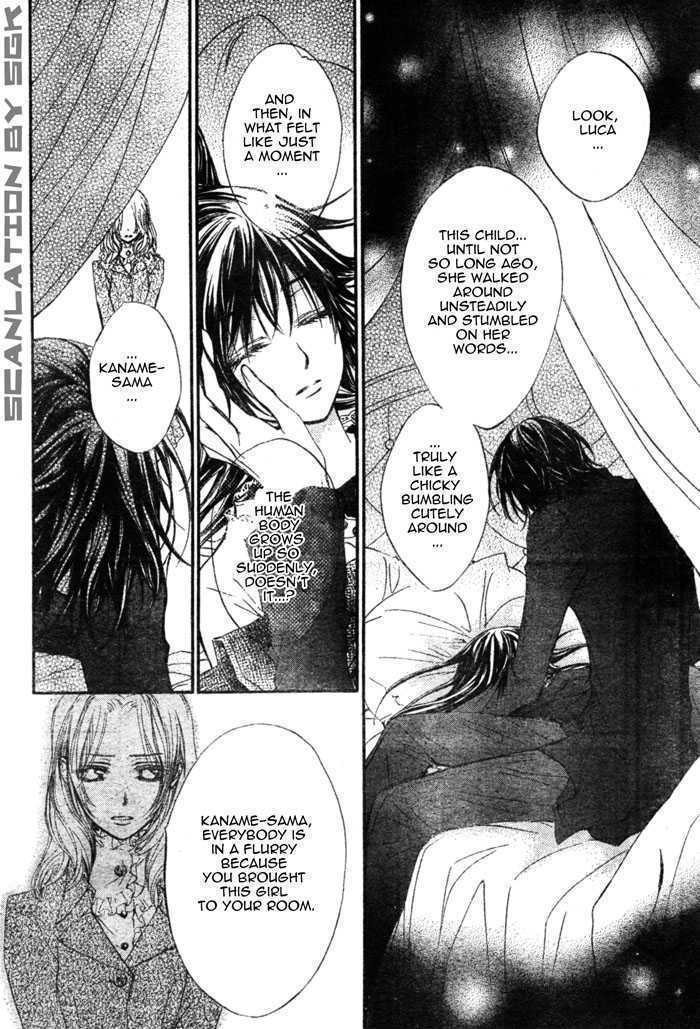 Vampire Knight - Vol.10 Chapter 48 : The Wish Of The Man With The Unrequited Love