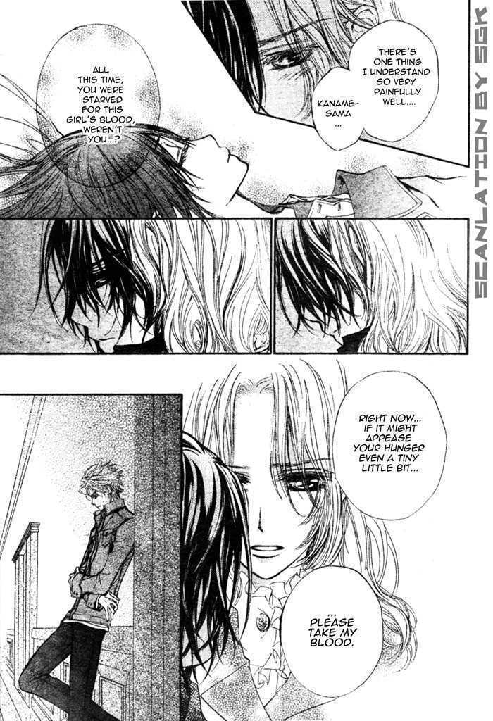 Vampire Knight - Vol.10 Chapter 48 : The Wish Of The Man With The Unrequited Love