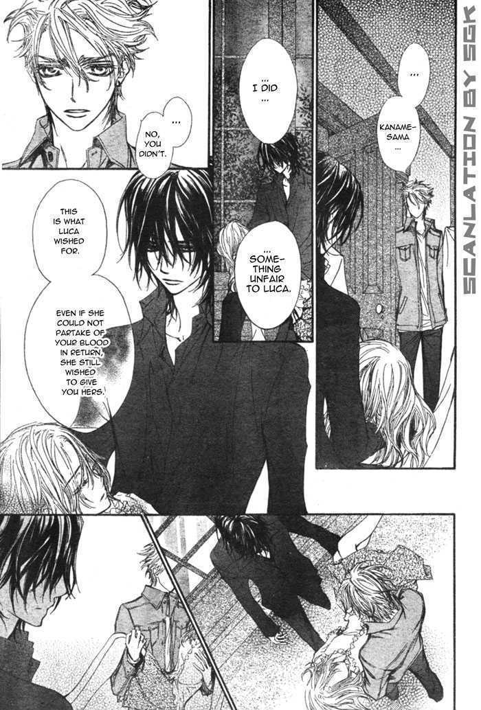 Vampire Knight - Vol.10 Chapter 48 : The Wish Of The Man With The Unrequited Love