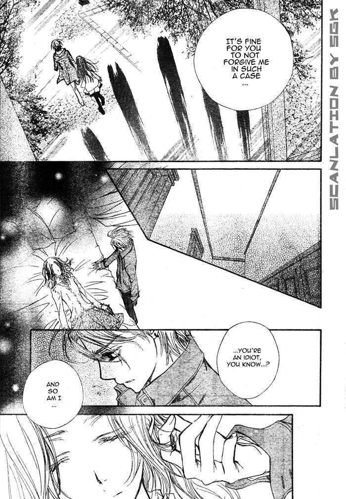 Vampire Knight - Vol.10 Chapter 48 : The Wish Of The Man With The Unrequited Love