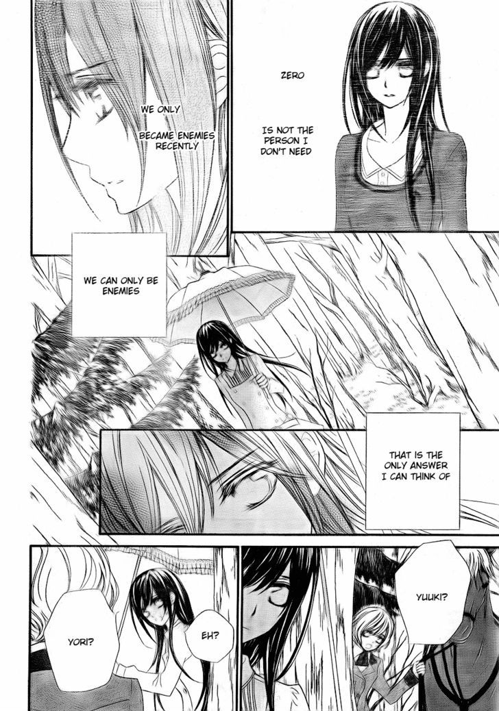 Vampire Knight - Vol.15 Chapter 73 : The Relationship With Zero