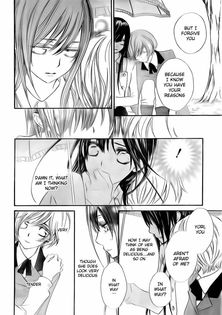 Vampire Knight - Vol.15 Chapter 73 : The Relationship With Zero