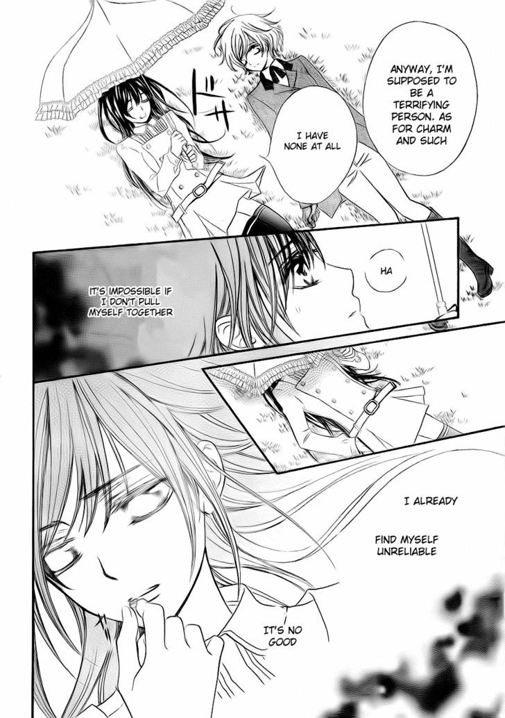 Vampire Knight - Vol.15 Chapter 73 : The Relationship With Zero