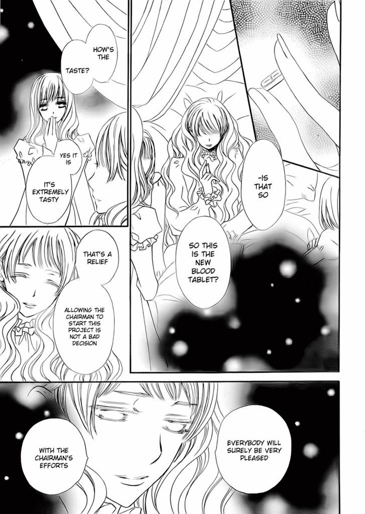 Vampire Knight - Vol.15 Chapter 73 : The Relationship With Zero