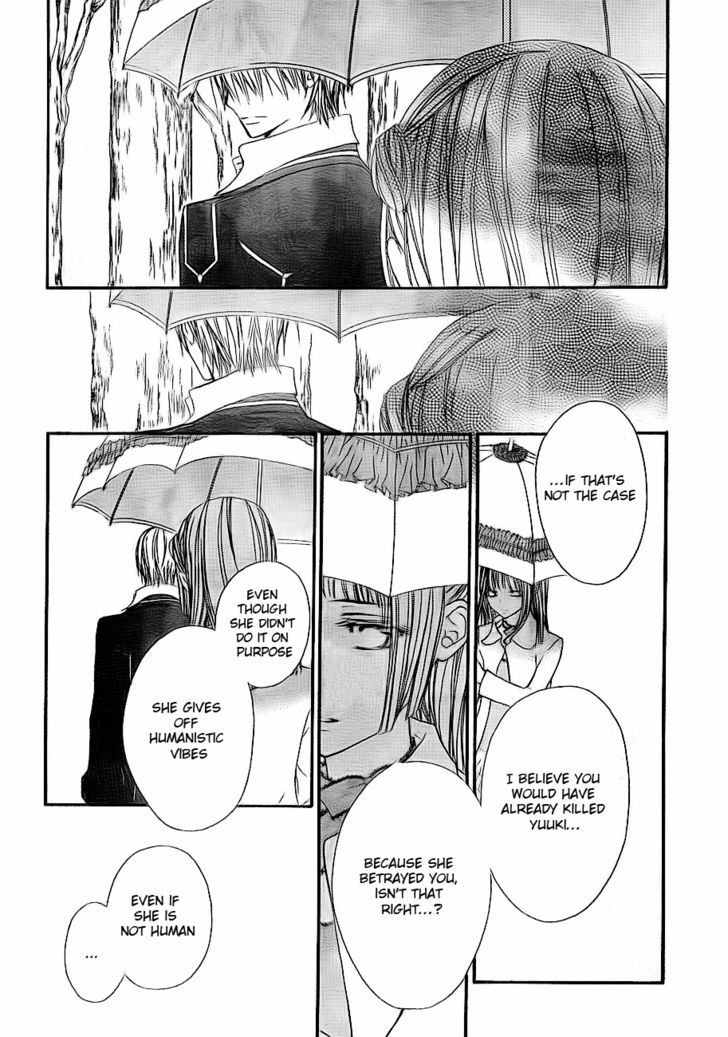 Vampire Knight - Vol.15 Chapter 73 : The Relationship With Zero