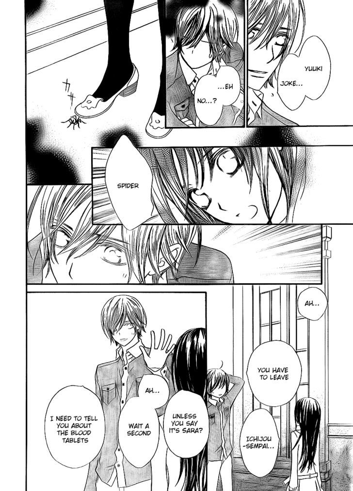 Vampire Knight - Vol.15 Chapter 73 : The Relationship With Zero