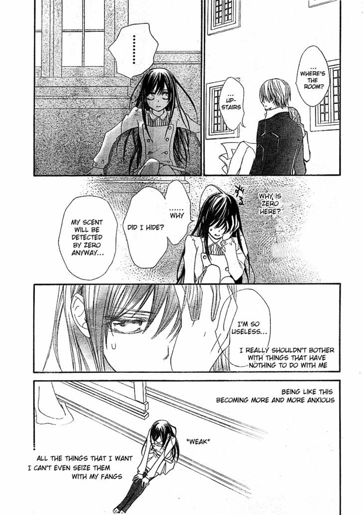 Vampire Knight - Vol.15 Chapter 73 : The Relationship With Zero