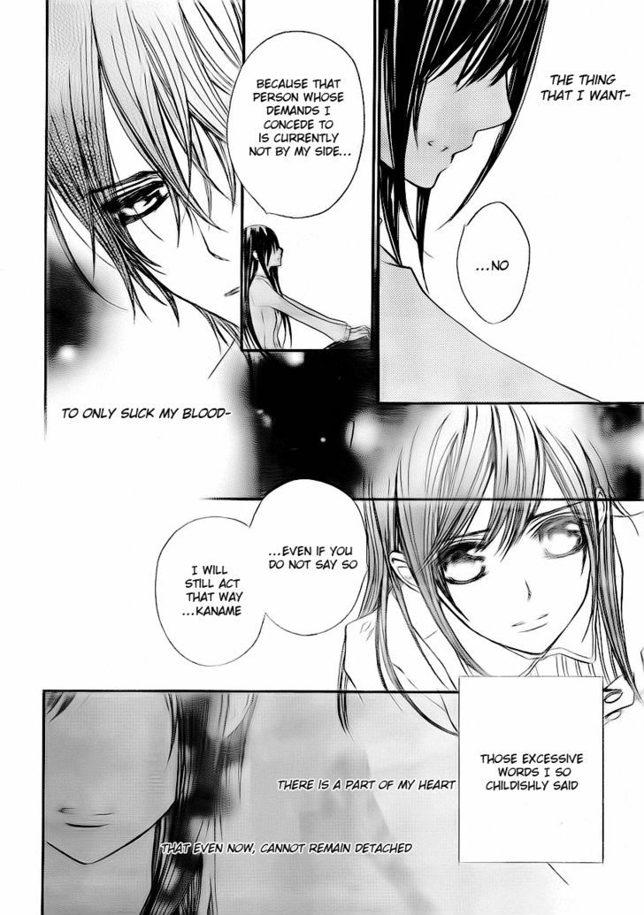 Vampire Knight - Vol.15 Chapter 73 : The Relationship With Zero