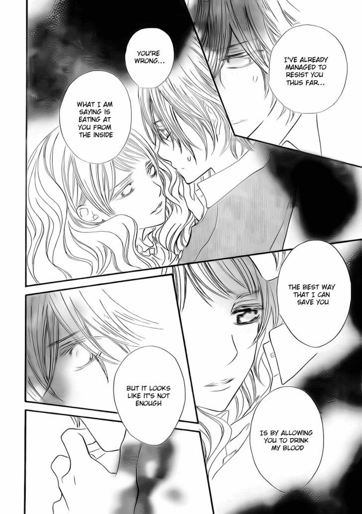 Vampire Knight - Vol.15 Chapter 73 : The Relationship With Zero