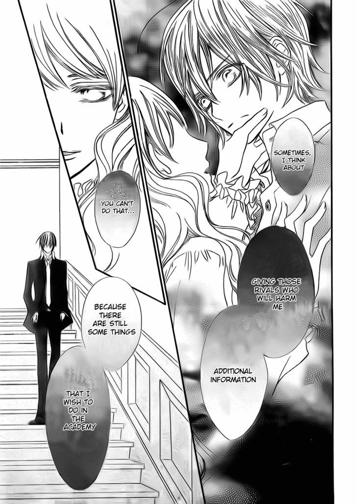 Vampire Knight - Vol.15 Chapter 73 : The Relationship With Zero