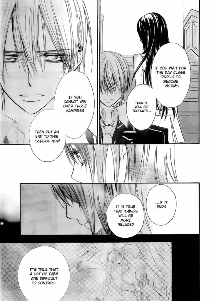 Vampire Knight - Vol.15 Chapter 73 : The Relationship With Zero