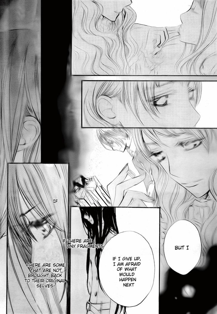 Vampire Knight - Vol.15 Chapter 73 : The Relationship With Zero