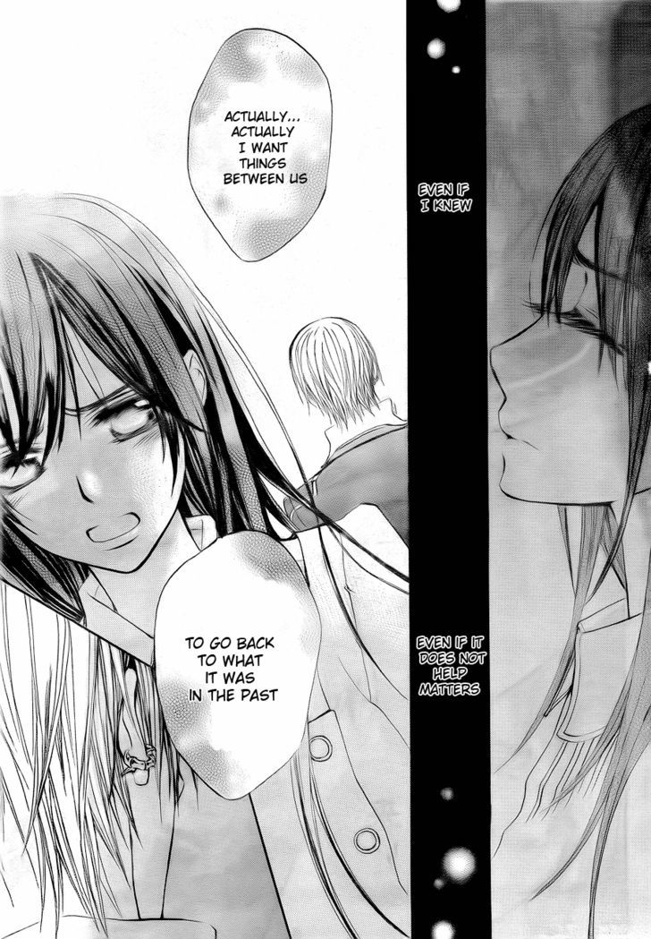 Vampire Knight - Vol.15 Chapter 73 : The Relationship With Zero