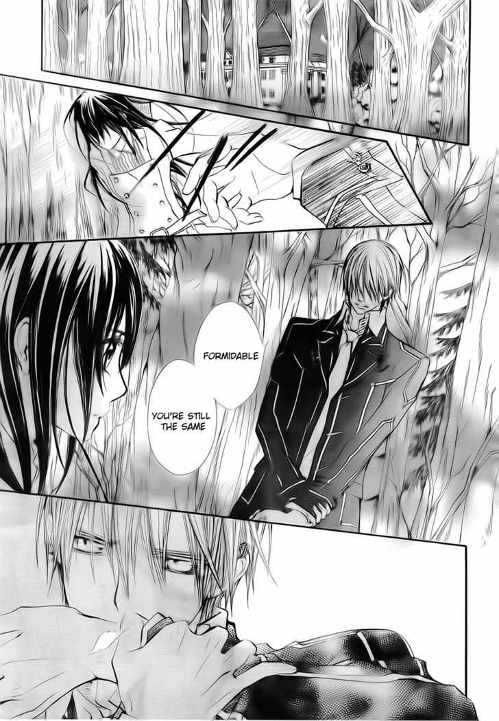 Vampire Knight - Vol.15 Chapter 73 : The Relationship With Zero