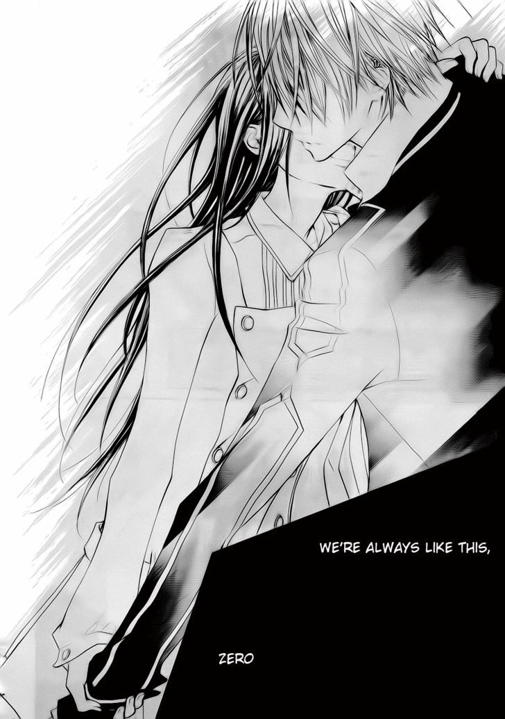 Vampire Knight - Vol.15 Chapter 73 : The Relationship With Zero