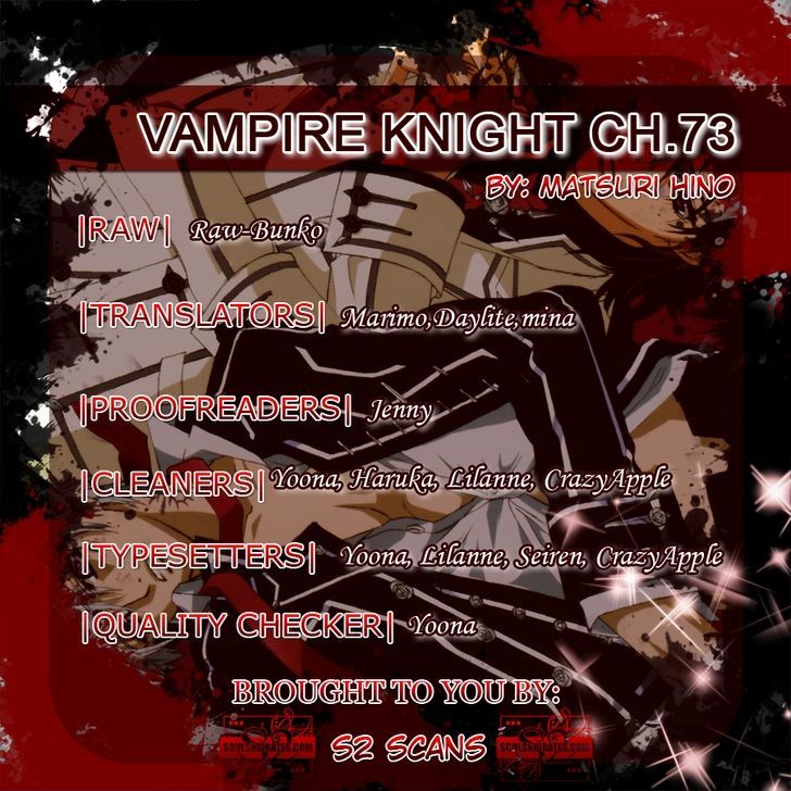 Vampire Knight - Vol.15 Chapter 73 : The Relationship With Zero