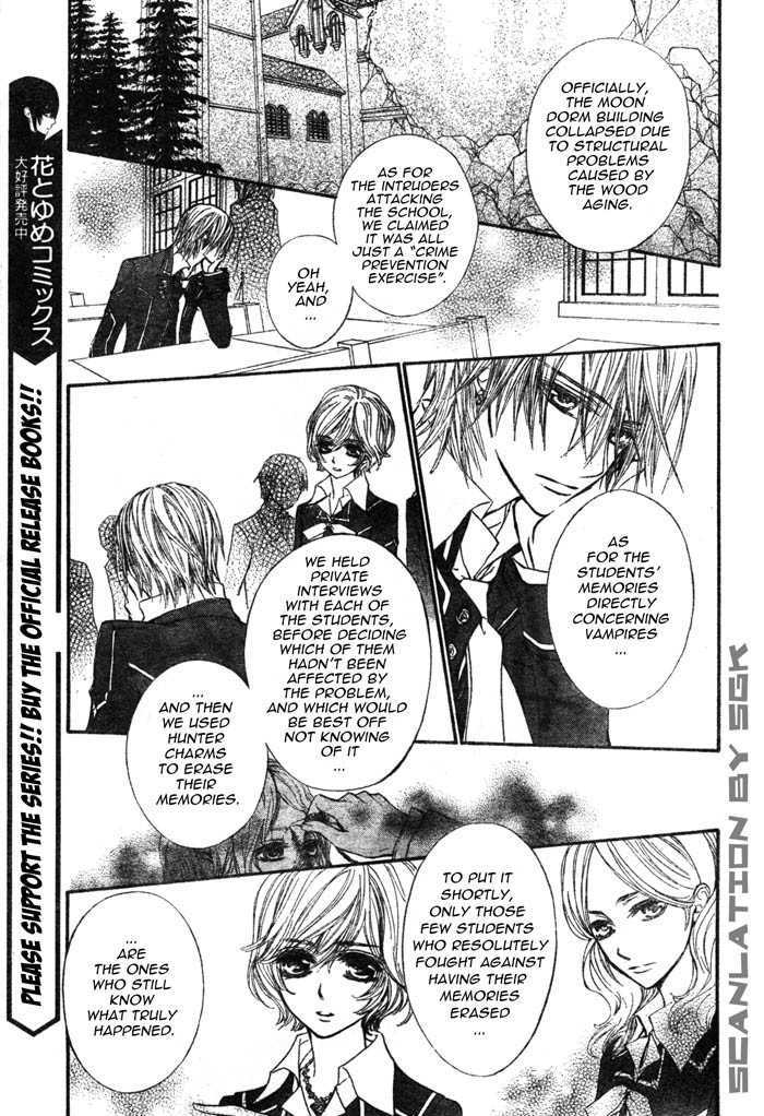 Vampire Knight - Vol.11 Chapter 51 : Dilemma