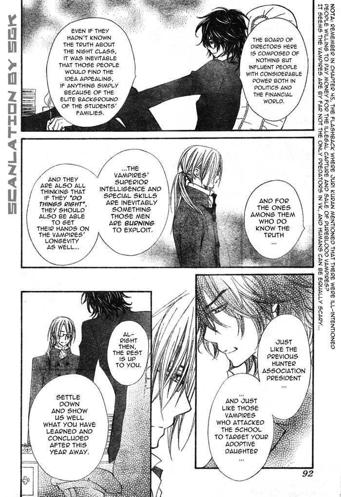 Vampire Knight - Vol.11 Chapter 51 : Dilemma