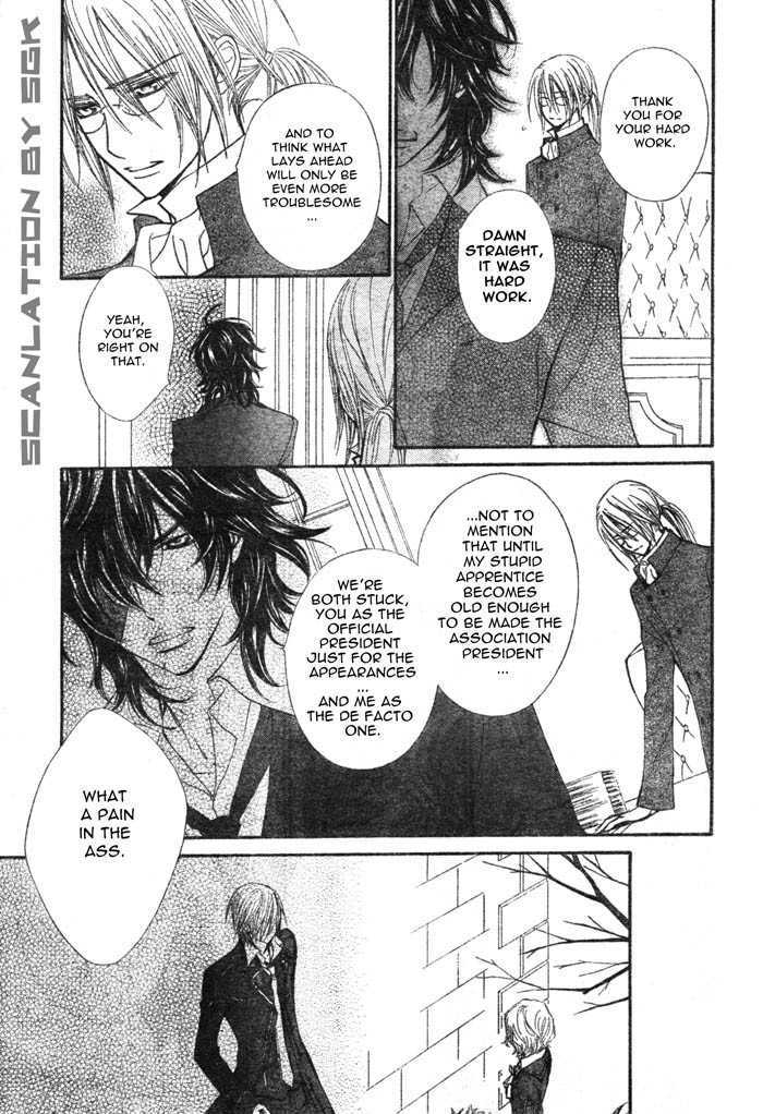 Vampire Knight - Vol.11 Chapter 51 : Dilemma