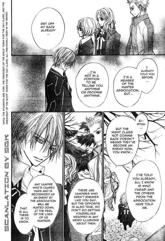 Vampire Knight - Vol.11 Chapter 51 : Dilemma