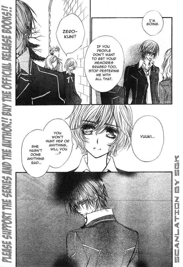 Vampire Knight - Vol.11 Chapter 51 : Dilemma