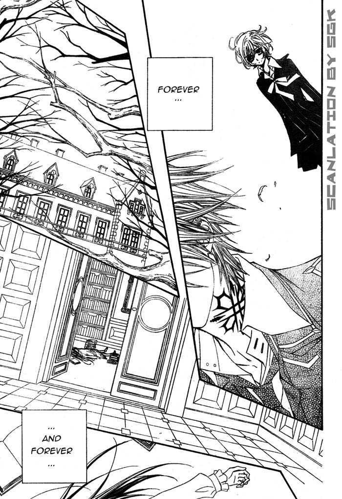 Vampire Knight - Vol.11 Chapter 51 : Dilemma