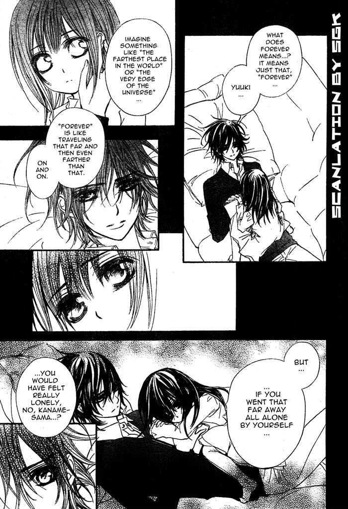 Vampire Knight - Vol.11 Chapter 51 : Dilemma