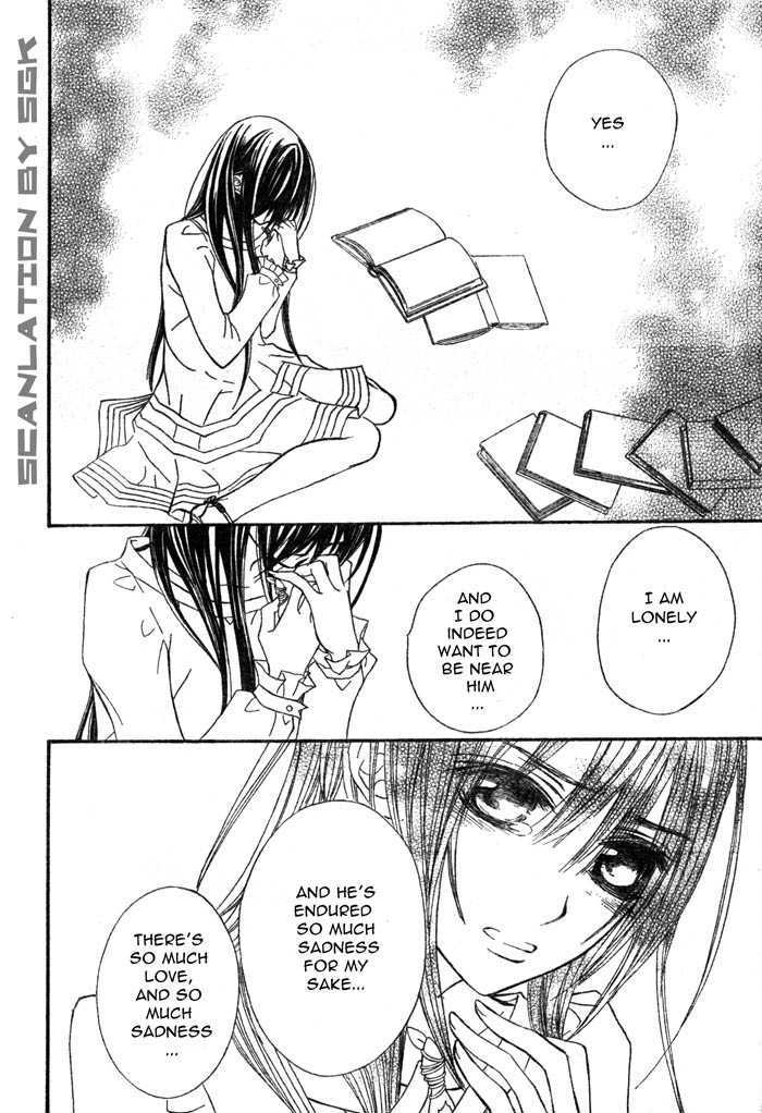 Vampire Knight - Vol.11 Chapter 51 : Dilemma