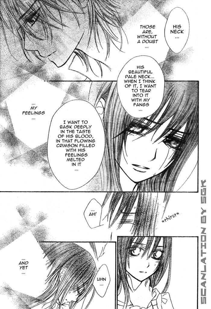 Vampire Knight - Vol.11 Chapter 51 : Dilemma